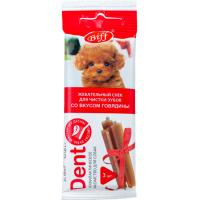 Лакомство С Лакомство Жевательный снек Дент говядина д/мини пород/026137 Лакомство С Лакомство Жевательный снек Дент говядина д/мини пород/026137