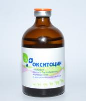 РЕЦЕПТ Окситоцин 10ЕД 100мл/70шт/БиоХимФарм