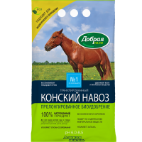 Добрая Сила 2кг Конский навоз гранулированный 10шт