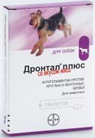 Антигел Дронтал плюс д/собак со вкусом мяса 6табл(1таб/10кг)/039686