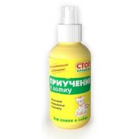 Спрей Чистотел СТОП ПРОБЛЕМА "Приучение к лотку" 120мл/34шт/S304/Экопром