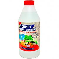Нашатырный спирт для дома и сада 1л 12шт АМ СЕРВИС