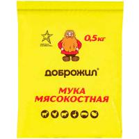 Мука мясокостная ДОБРОЖИЛ 0,5 кг Мука мясокостная ДОБРОЖИЛ 0,5 кг