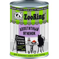 Кошки ZooRing желе ягненок ж/б 400гр/12шт/234454 ЧЗ Кошки ZooRing желе ягненок ж/б 400гр/12шт/234454 ЧЗ