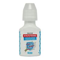 Рыбы вода Альтерфикс 100 мл/НИЛПА