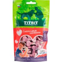 Лакомство С Снеки мягкие Счастливые моменты ягненок/черника д/всех пород 100гр/025734 Лакомство С Снеки мягкие Счастливые моменты ягненок/черника д/всех пород 100гр/025734