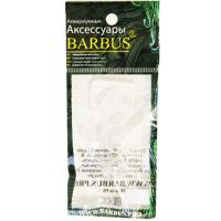 Комплект держателей для светильников LED 008-016 2шт/А116