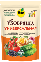 Био-комплекс Удобряша 900гр Универсальная 6шт