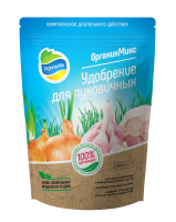 ОрганикМикс 850г для луковичных пакет 10шт