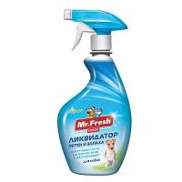 Спрей Мистер Фреш Эксперт 3в1 Ликвидатор пятен и запаха д/собак 500мл/22шт/F404/Экопром