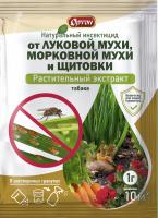 ОРТОН 1гр (от луковой мухи,морковной мухи и щитовки) 100шт