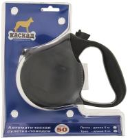 Рулетка автоматическая трос 8м/50кг черная/10233552-07/Каскад