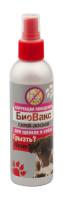 Спрей БиоВакс д/собак Грызть?Нет! 150мл эмульсия/12шт/24089/Биосфера