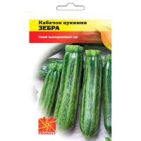 PROROST Кабачок цуккини Зебра 2г