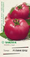 Томат Пинк Буш F1 5 шт