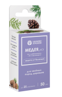 Медея,МЭ 50мл для Хвойных 27шт Щелково Агрохим