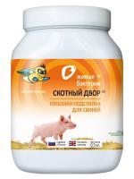 Свиньи Скотный двор подстилка глубокая д/свиней(0,5кг/100 м2) 0,5кг