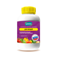 ЦИМУС 750гр (для овощей)