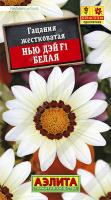 Гацания Нью Дэй F1 белая 4шт 