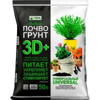 Грунт Гера 3D+ универсальный 50л 1шт