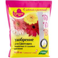 Буйские ЖКУ Цветочный рай 4*10мл универсальный 6шт