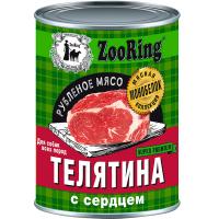 Собаки ZooRing д/всех пород телятина/сердце ж/б 338гр/12шт/837459 Собаки ZooRing д/всех пород телятина/сердце ж/б 338гр/12шт/837459