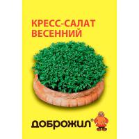 ДОБРОЖИЛ Кресс-салат Весенний 1г