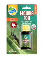 Мошкагон 10мл ОрганикМикс 10шт