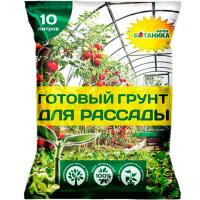 Грунт МЕЧТА БОТАНИКА для рассады 10л 5шт