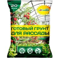 Грунт МЕЧТА БОТАНИКА для рассады 20л 1шт