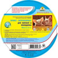 Фелуцен брикет С2-4 для поросят и молодняка энтеросорбент 3кг Фелуцен брикет С2-4 для поросят и молодняка энтеросорбент 3кг