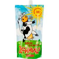 Крем Денница для доения 0,5 кг