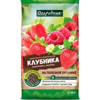 Огородник для Клубники органоминеральное 0,9кг 16шт Фаско