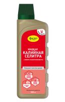 Фаско Калийная селитра жидкое с микроэлементами 500мл 