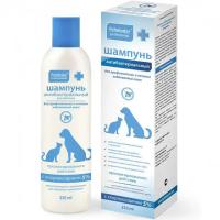 Шампунь с хлоргексидином 5% антибактериальный 250мл/20шт//1015/Агробиопром