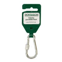 Карабин с фиксатором №6 /1шт/ DONBARON