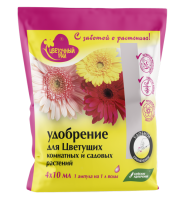 Буйские ЖКУ Цветочный рай 4*10мл для цветущих комнатных и садовых растений 6шт