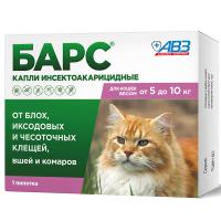 Капли Барс д/кошек от 5кг до 10кг п/блох и п/клещей 2пип*5мл/60шт/AB1692/ВЗ