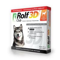 Ошейник Рольф Клаб 3D для собак средних пород Ошейник Рольф Клаб 3D для собак средних пород