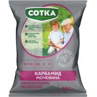 СОТКА Карбамид 0,9кг пакет 12шт