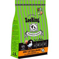Кошки ZooRing Adult утка/шиповник для правильной работы ЖКТ д/кошек всех пород 1,5кг/6шт/100076 ЧЗ