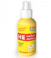 Спрей Чистотел СТОП ПРОБЛЕМА "Не гадит,не метит" 120мл/34шт/S301/Экопром