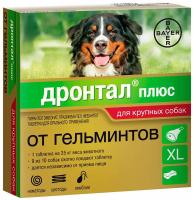 Антигельминтик для крупных собак Дронтал плюс  (1таб/35кг) Антигельминтик для крупных собак Дронтал плюс  (1таб/35кг)