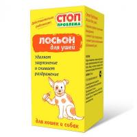 Капли ушные лосьон СТОП-ПРОБЛЕМА д/кошек и собак 25мл/36шт/S101/Экопром