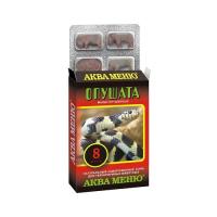 Заморожен. Мышь опушённая ( опушата) 8шт в блистере