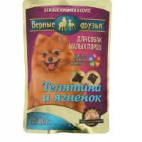 Корм для собак Верные друзья 100гр СОУС телятина/ягненок д/малых пород Корм для собак Верные друзья 100гр СОУС телятина/ягненок д/малых пород