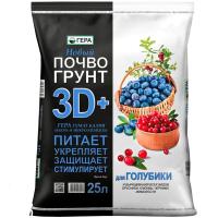 Грунт Гера 3D+ для Голубики,брусники и клюквы 25л (Марка 3D для Хвойных) 1шт 