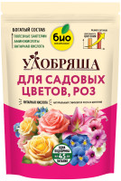 Био-комплекс Удобряша 900гр для Садовых цветов 6шт