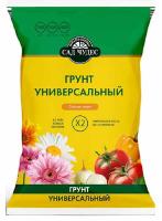 Грунт Сад Чудес 5л Универсальный