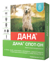 Капли Дана СПОТ-ОН д/собак и щенков более 20кг п/блох и п/клещей 4пип*1,5мл/10шт/АС